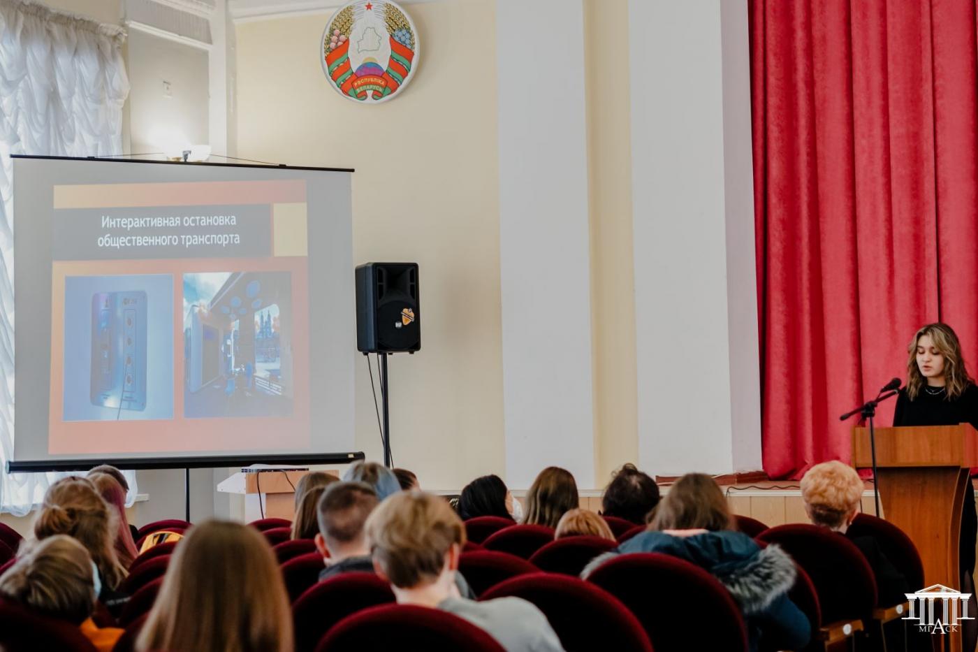 Современное градостроительство